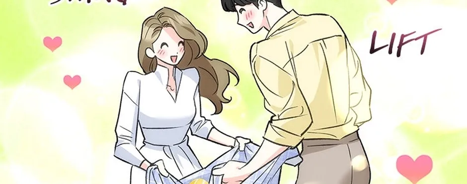 My Own Sexy Servant Chapter 23 page 106 - 