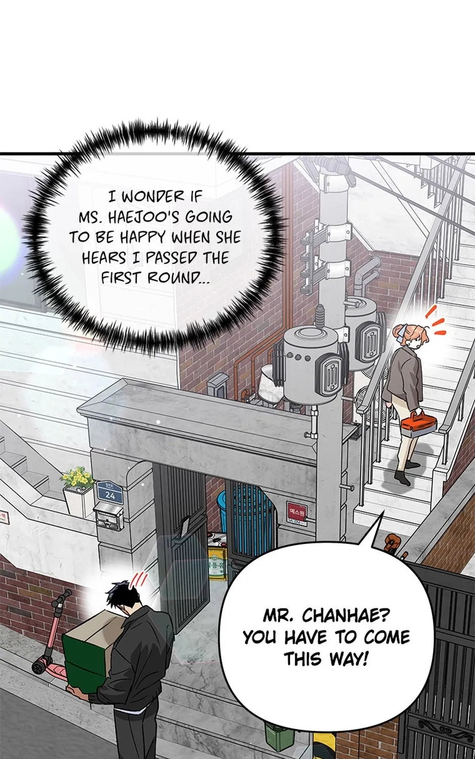 My Own Sexy Servant Chapter 23 page 113 - 