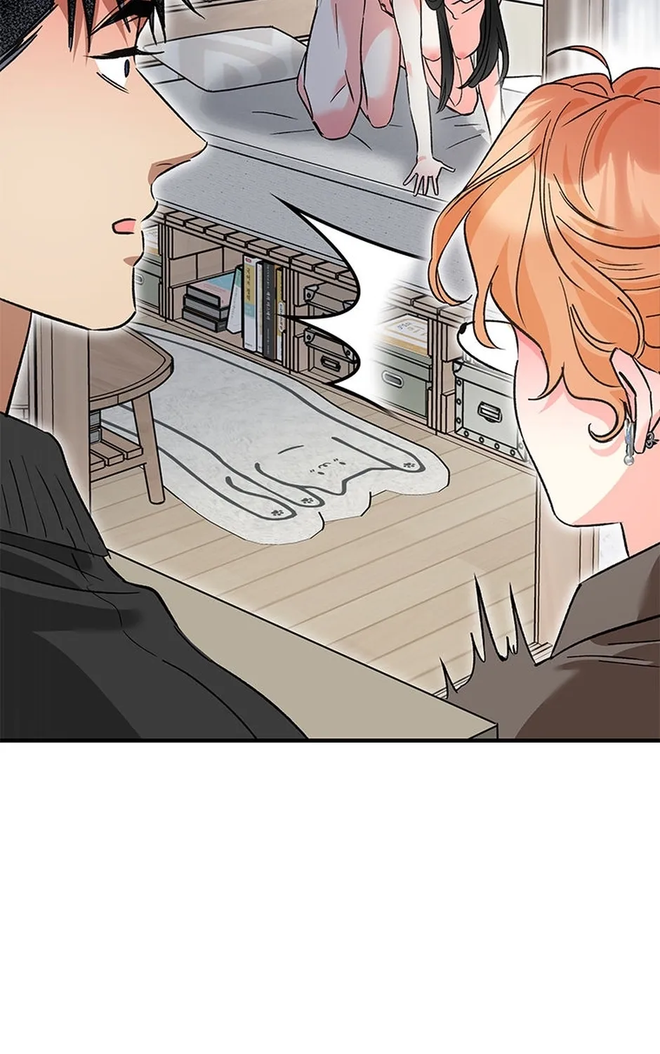 My Own Sexy Servant Chapter 23 page 131 - 
