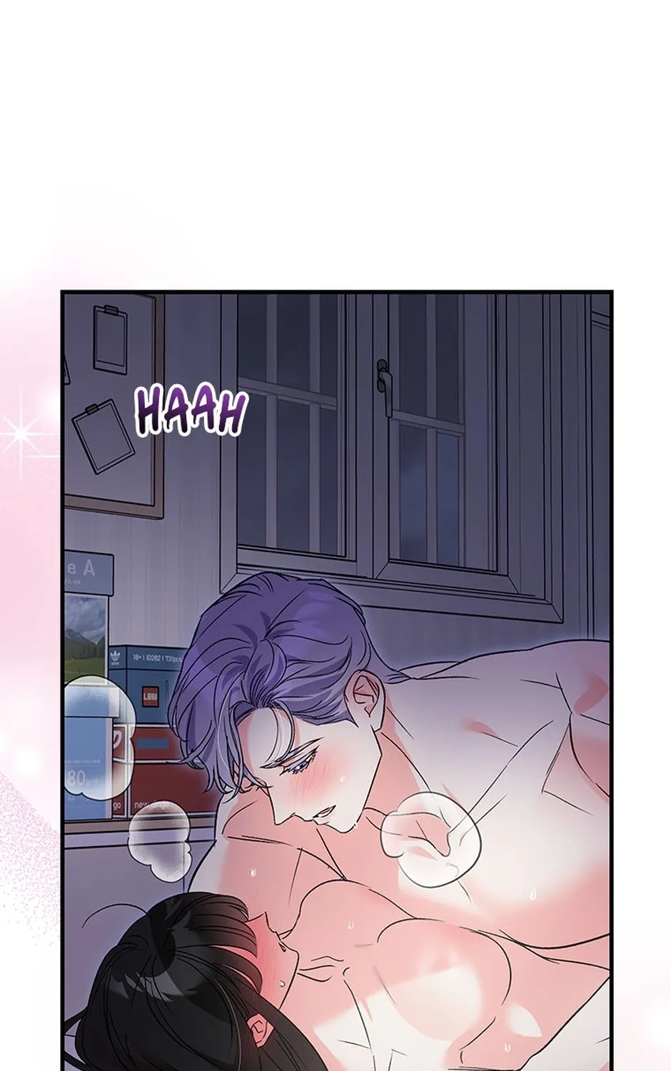 My Own Sexy Servant Chapter 23 page 15 - 