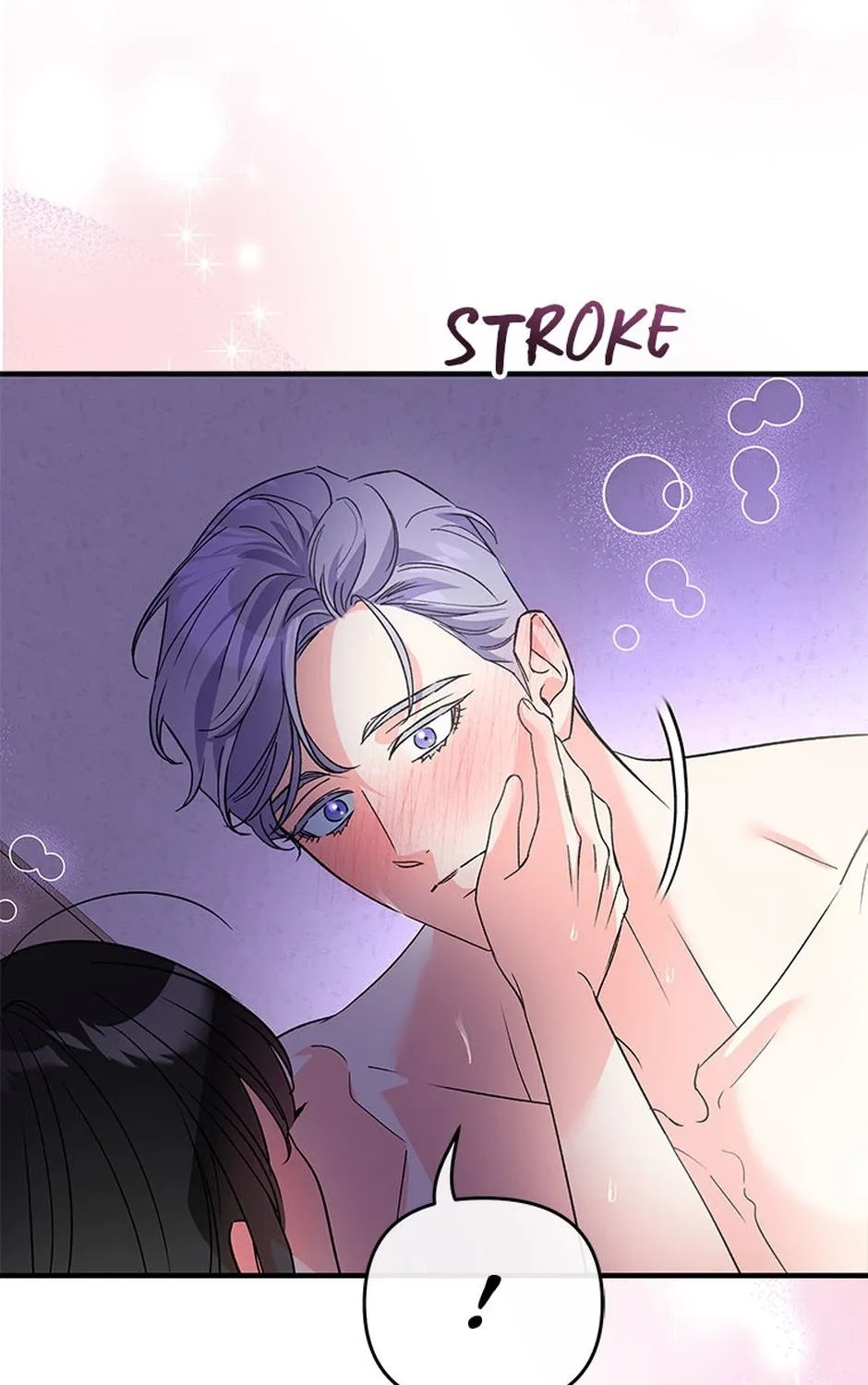My Own Sexy Servant Chapter 23 page 17 - 
