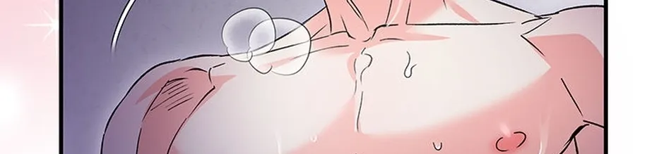 My Own Sexy Servant Chapter 23 page 44 - 