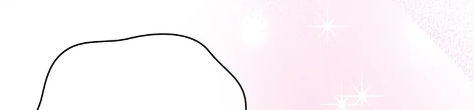 My Own Sexy Servant Chapter 23 page 50 - 