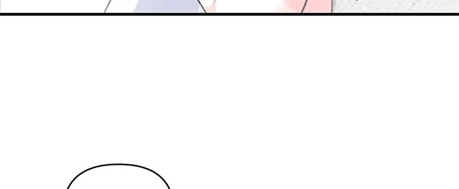 My Own Sexy Servant Chapter 23 page 80 - 