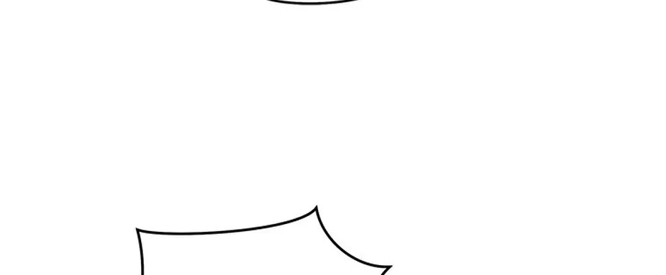 My Own Sexy Servant Chapter 23 page 86 - 