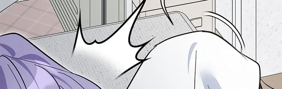 My Own Sexy Servant Chapter 24 page 2 - 