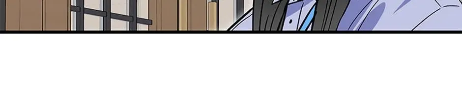 My Own Sexy Servant Chapter 24 page 104 - 