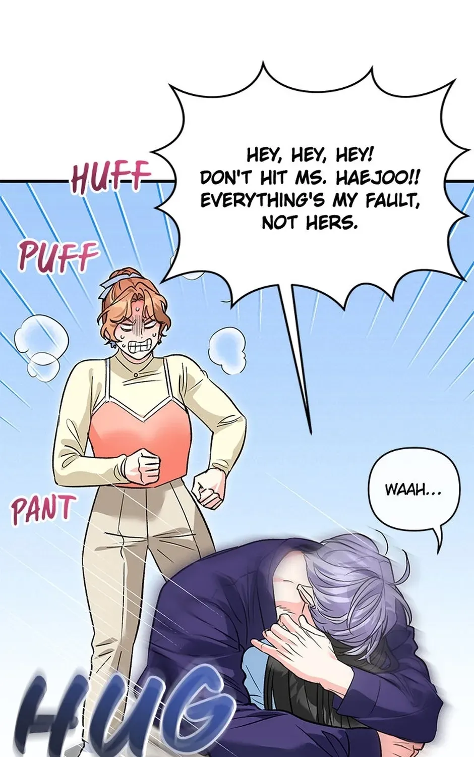 My Own Sexy Servant Chapter 24 page 43 - 