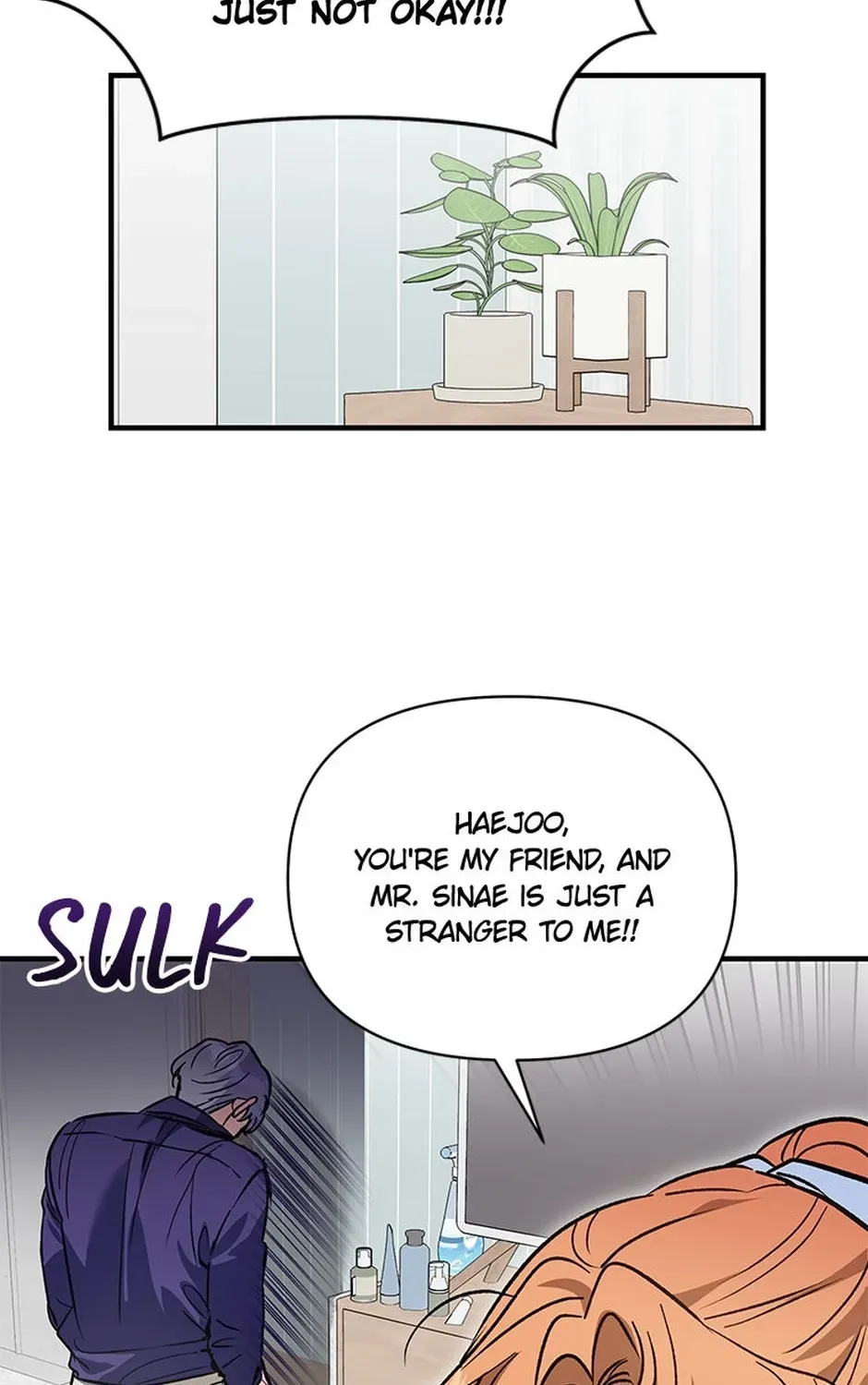 My Own Sexy Servant Chapter 24 page 53 - 