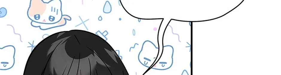My Own Sexy Servant Chapter 24 page 56 - 