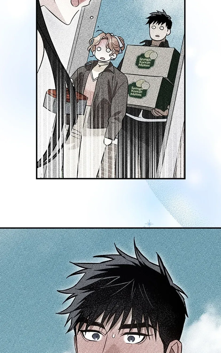 My Own Sexy Servant Chapter 24 page 59 - 