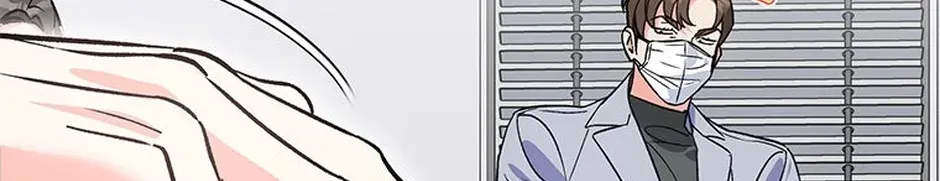 My Own Sexy Servant Chapter 25 page 32 - 