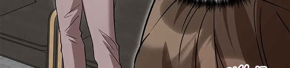 My Own Sexy Servant Chapter 25 page 40 - 