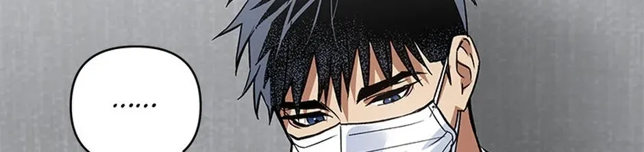 My Own Sexy Servant Chapter 25 page 50 - 