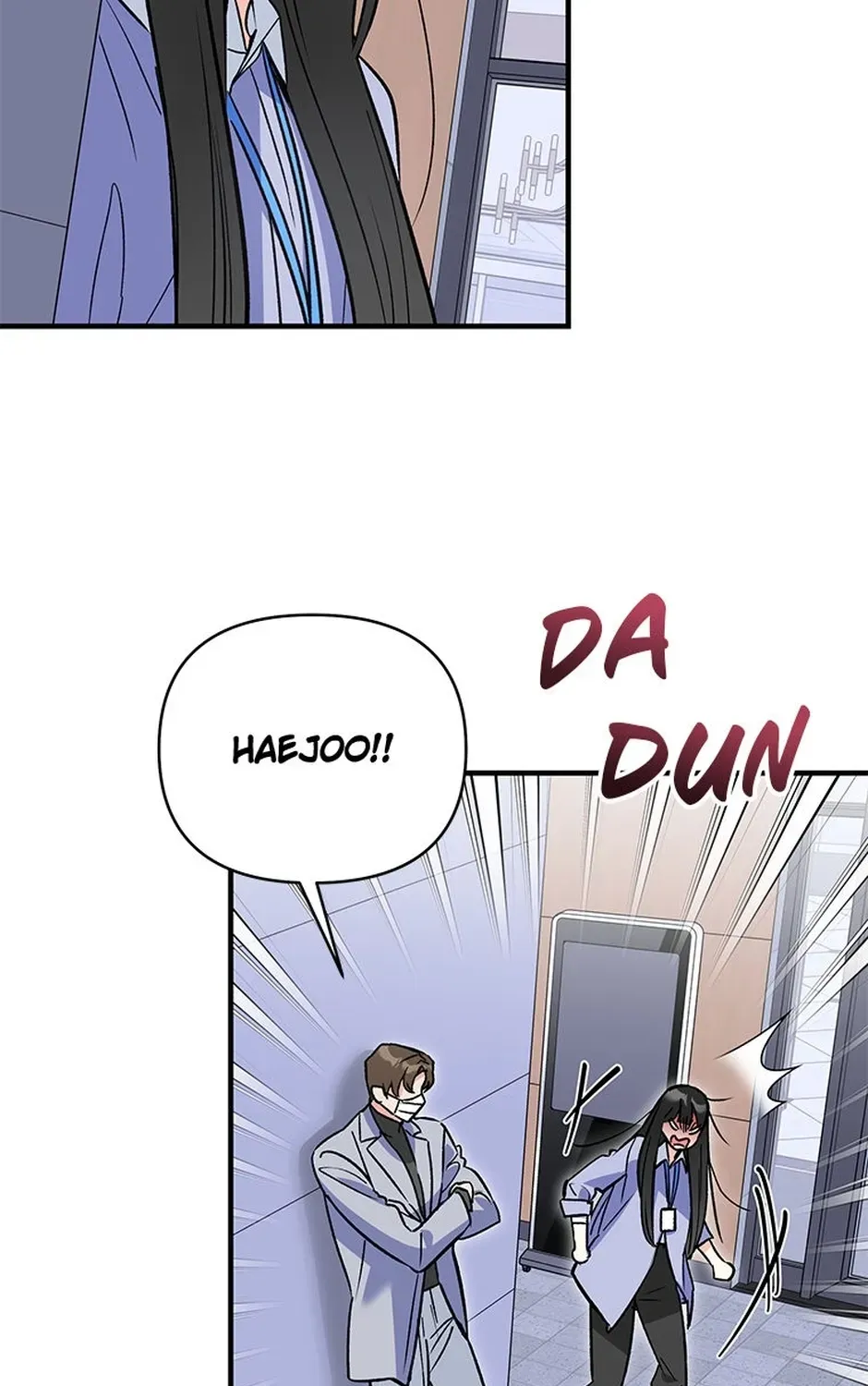 My Own Sexy Servant Chapter 25 page 7 - 