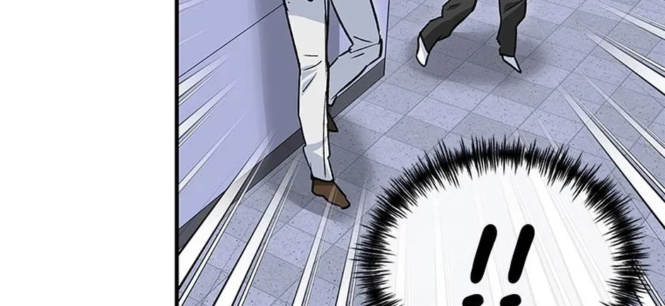 My Own Sexy Servant Chapter 25 page 8 - 
