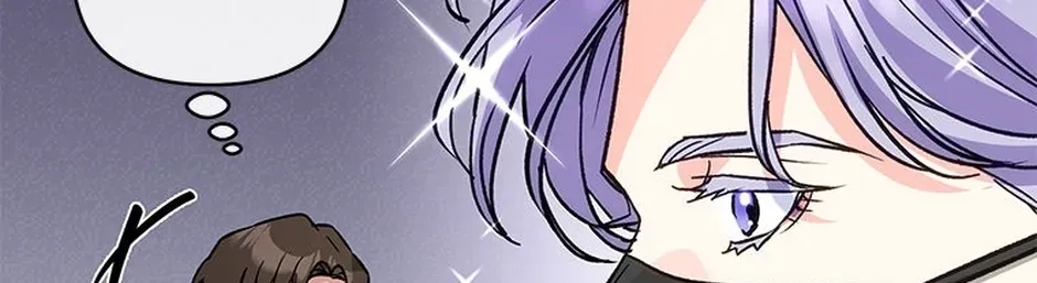 My Own Sexy Servant Chapter 25 page 78 - 