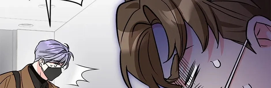 My Own Sexy Servant Chapter 25 page 84 - 