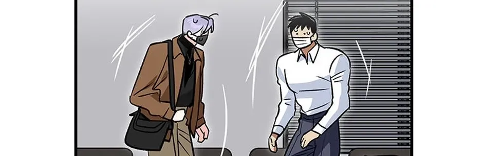 My Own Sexy Servant Chapter 25 page 86 - 