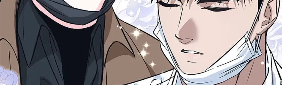 My Own Sexy Servant Chapter 25 page 98 - 