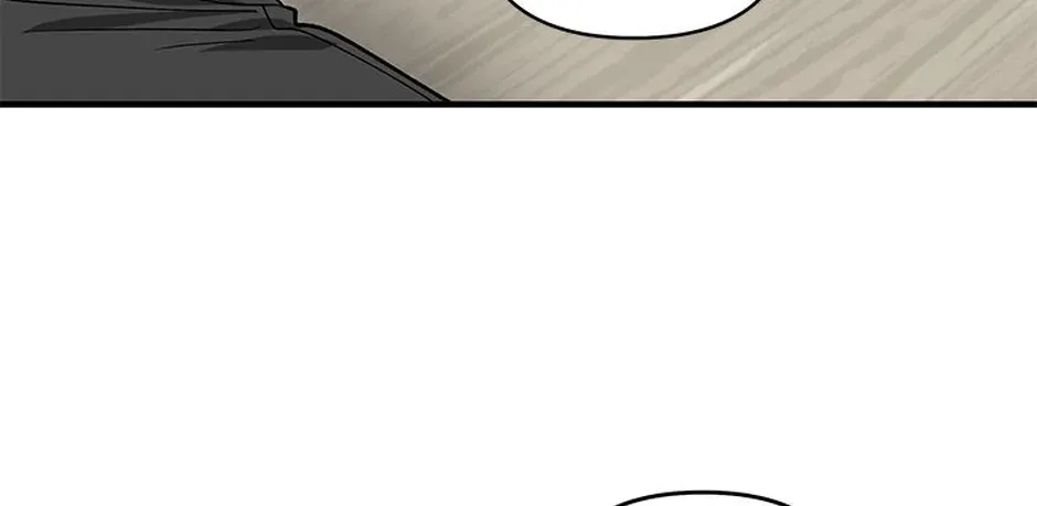 My Own Sexy Servant Chapter 26 page 110 - 