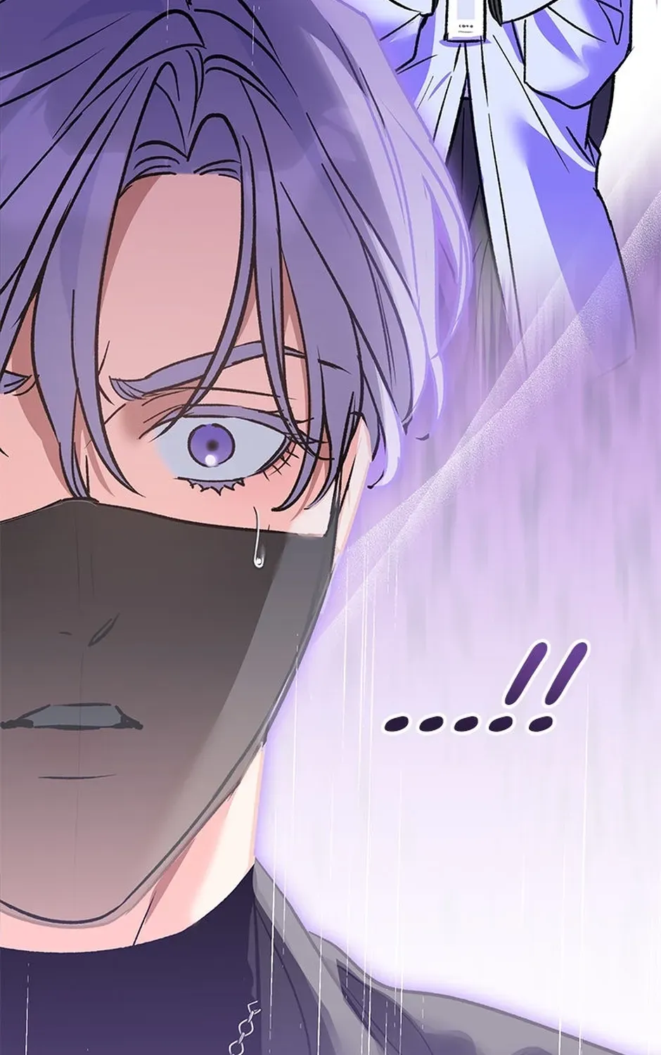 My Own Sexy Servant Chapter 26 page 77 - 