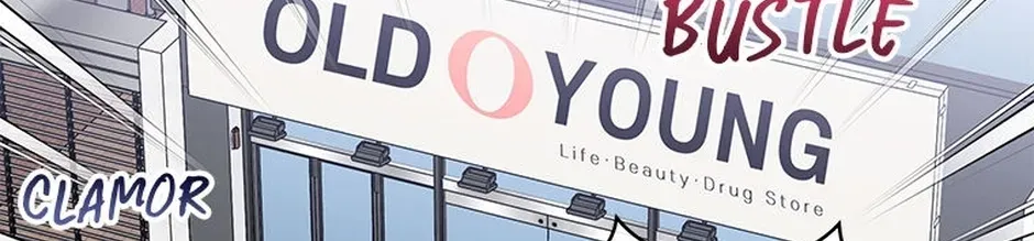 My Own Sexy Servant Chapter 27 page 28 - 