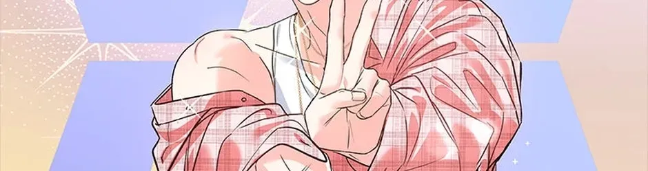 My Own Sexy Servant Chapter 27 page 74 - 