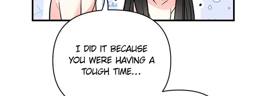 My Own Sexy Servant Chapter 27 page 94 - 