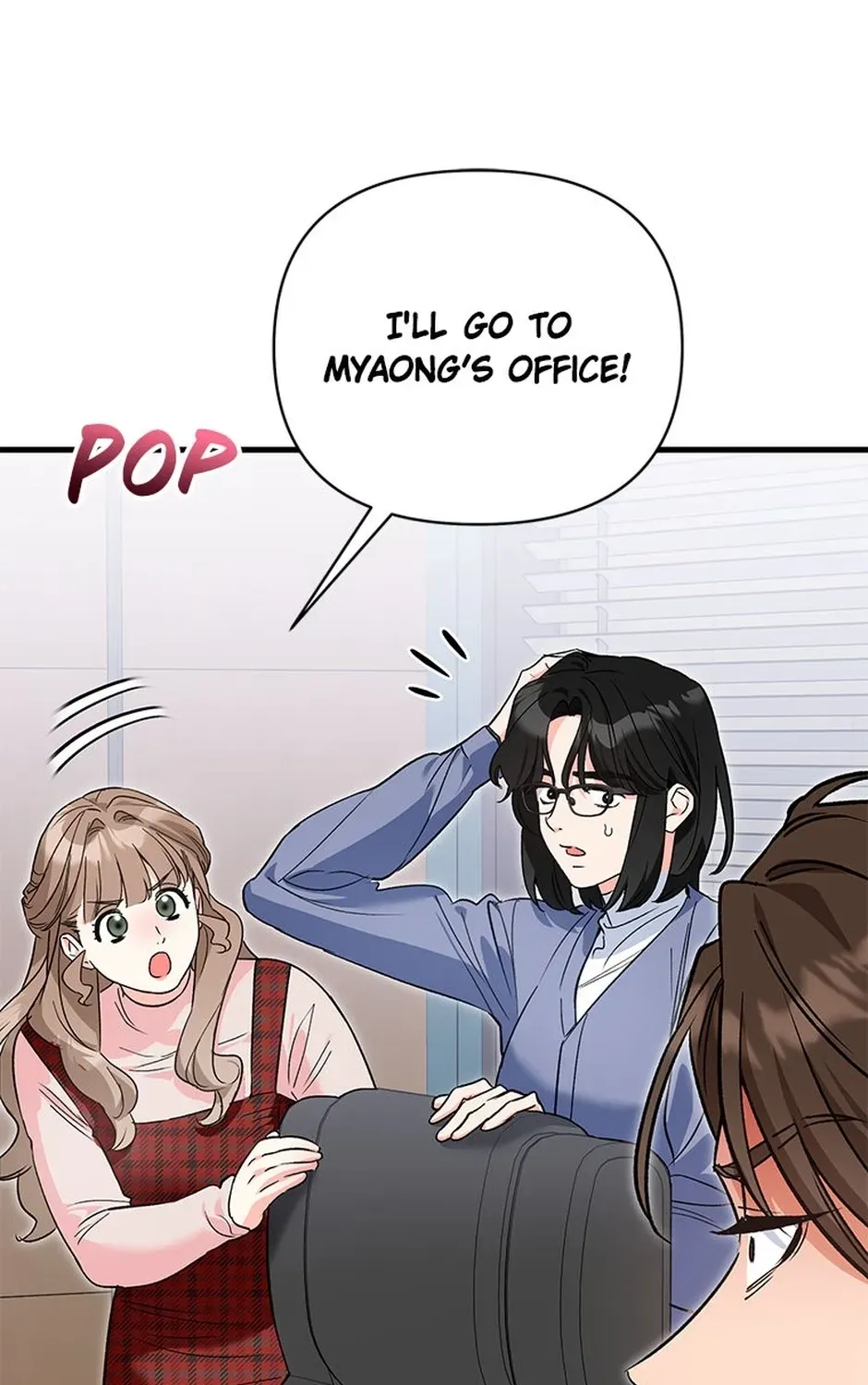 My Own Sexy Servant Chapter 28 page 37 - 