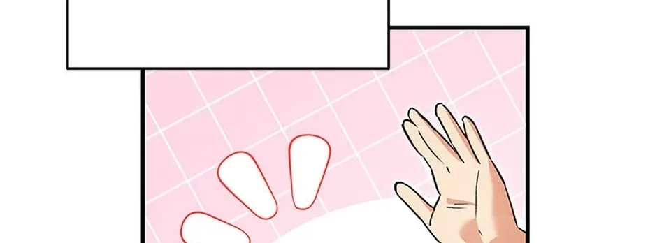 My Own Sexy Servant Chapter 29 page 52 - 