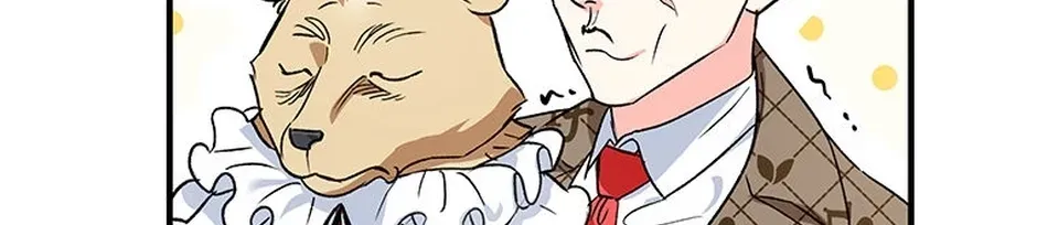 My Own Sexy Servant Chapter 29 page 66 - 