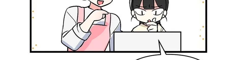 My Own Sexy Servant Chapter 3 page 116 - 