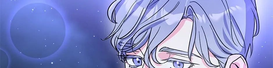 My Own Sexy Servant Chapter 3 page 72 - 