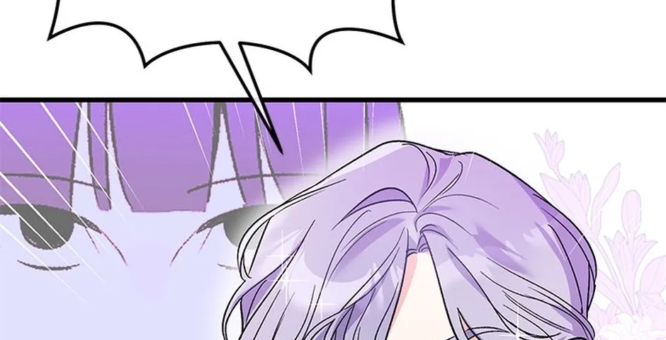 My Own Sexy Servant Chapter 3 page 92 - 
