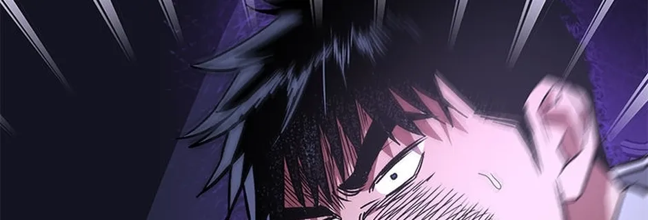 My Own Sexy Servant Chapter 30 page 76 - 