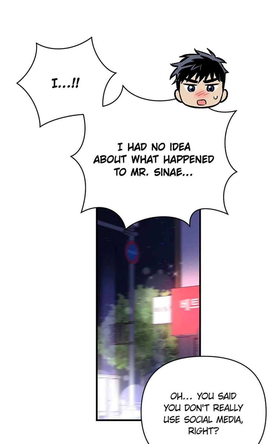 My Own Sexy Servant Chapter 30 page 79 - 