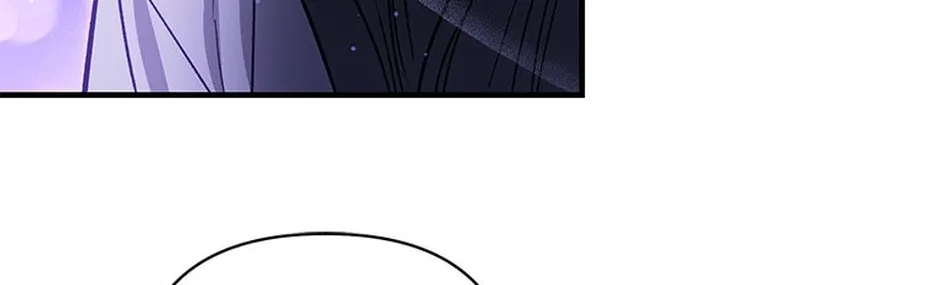 My Own Sexy Servant Chapter 30 page 94 - 