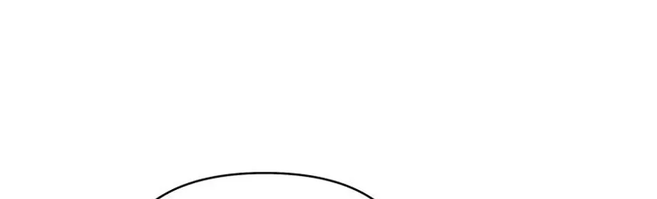 My Own Sexy Servant Chapter 30 page 96 - 