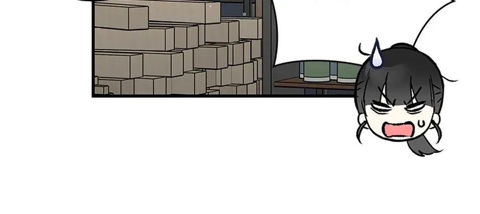 My Own Sexy Servant Chapter 31 page 108 - 