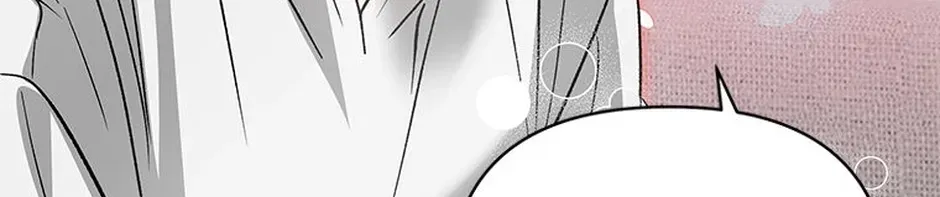 My Own Sexy Servant Chapter 31 page 122 - 