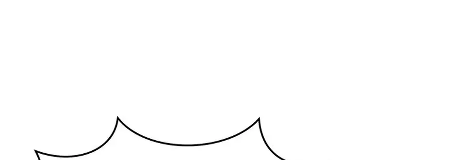 My Own Sexy Servant Chapter 31 page 6 - 