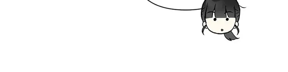 My Own Sexy Servant Chapter 31 page 60 - 