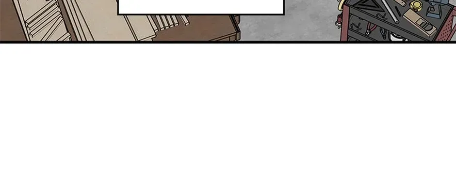 My Own Sexy Servant Chapter 31 page 76 - 