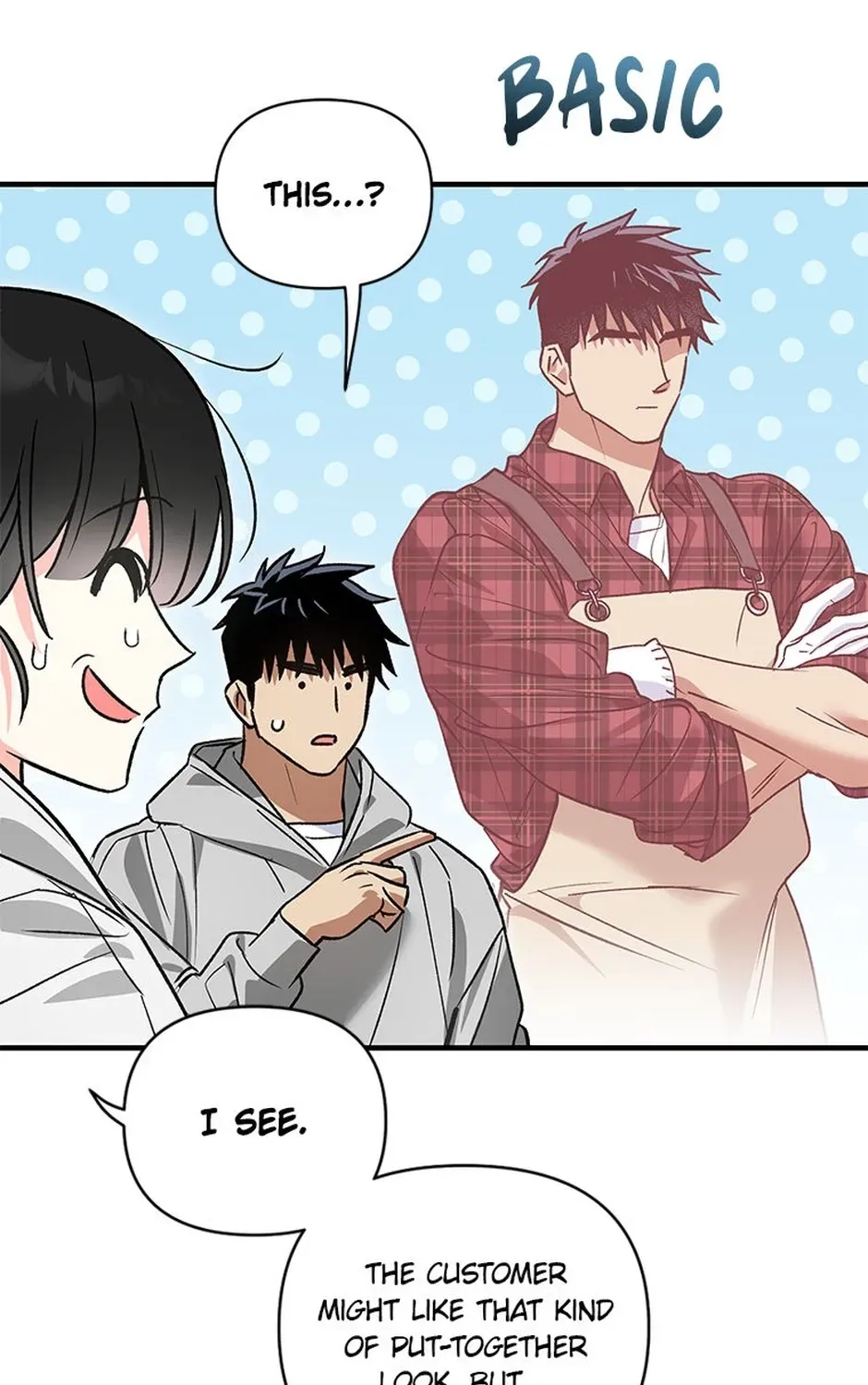 My Own Sexy Servant Chapter 31 page 77 - 