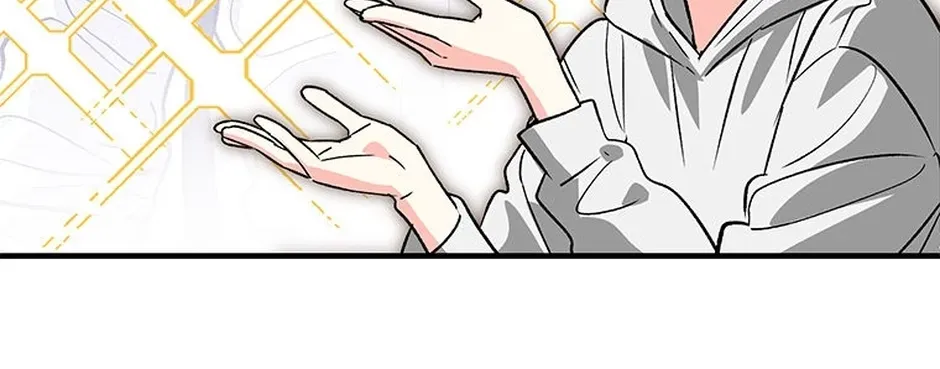 My Own Sexy Servant Chapter 31 page 84 - 