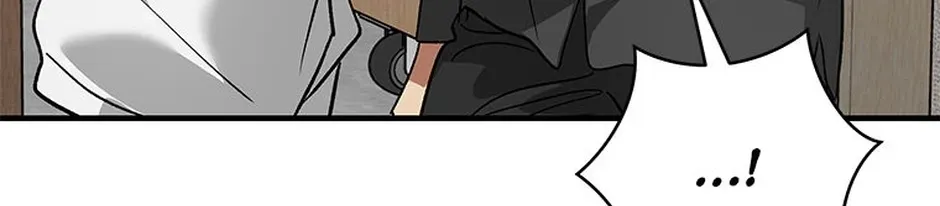 My Own Sexy Servant Chapter 31 page 88 - 
