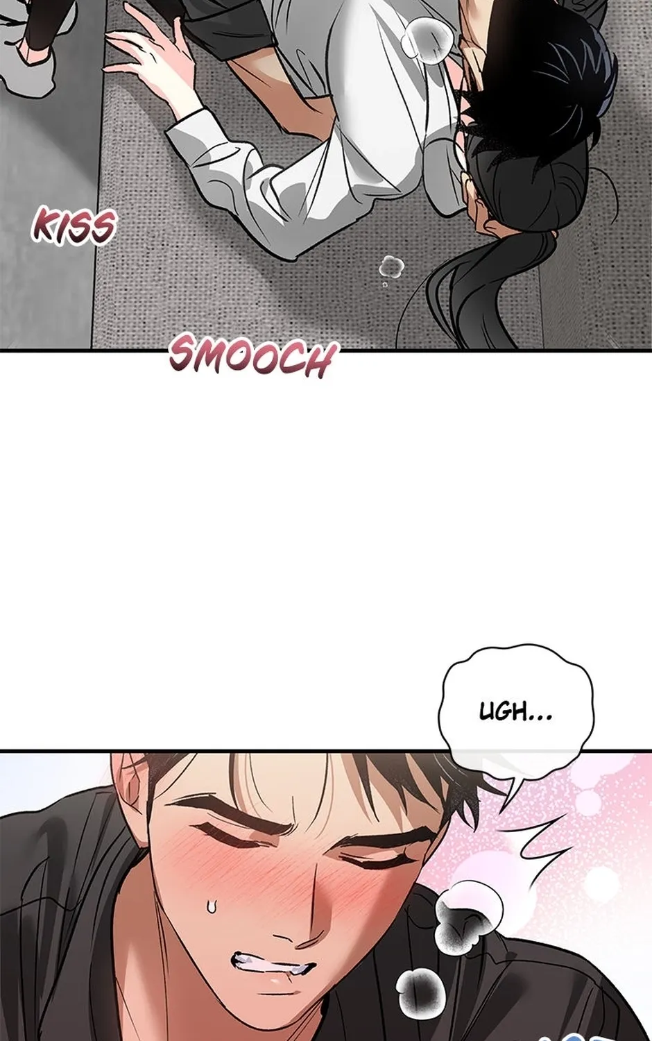 My Own Sexy Servant Chapter 32 page 17 - 