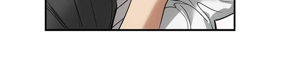My Own Sexy Servant Chapter 32 page 26 - 