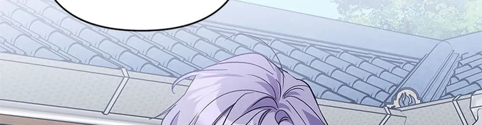 My Own Sexy Servant Chapter 32 page 68 - 